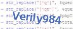 verification code