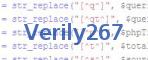 verification code