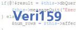 verification code