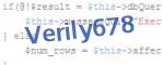 verification code
