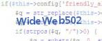 verification code