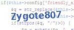 verification code
