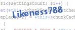 verification code