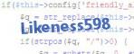 verification code