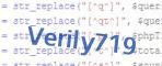verification code